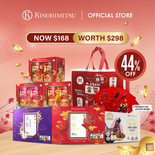 Luxe Prosperity Gift Pack