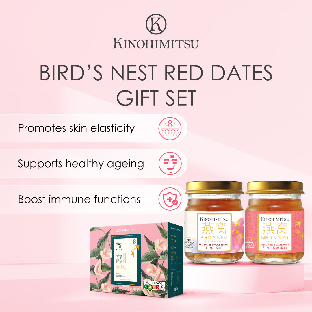 Bird’s Nest Red Dates Gift Set 8’S