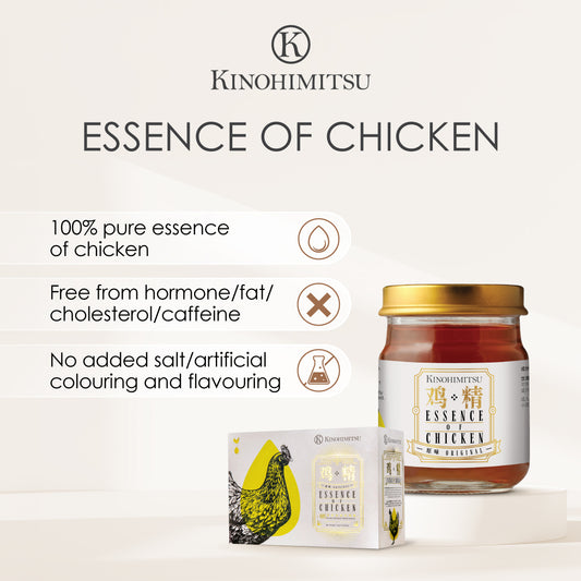 Essence of Chicken Original