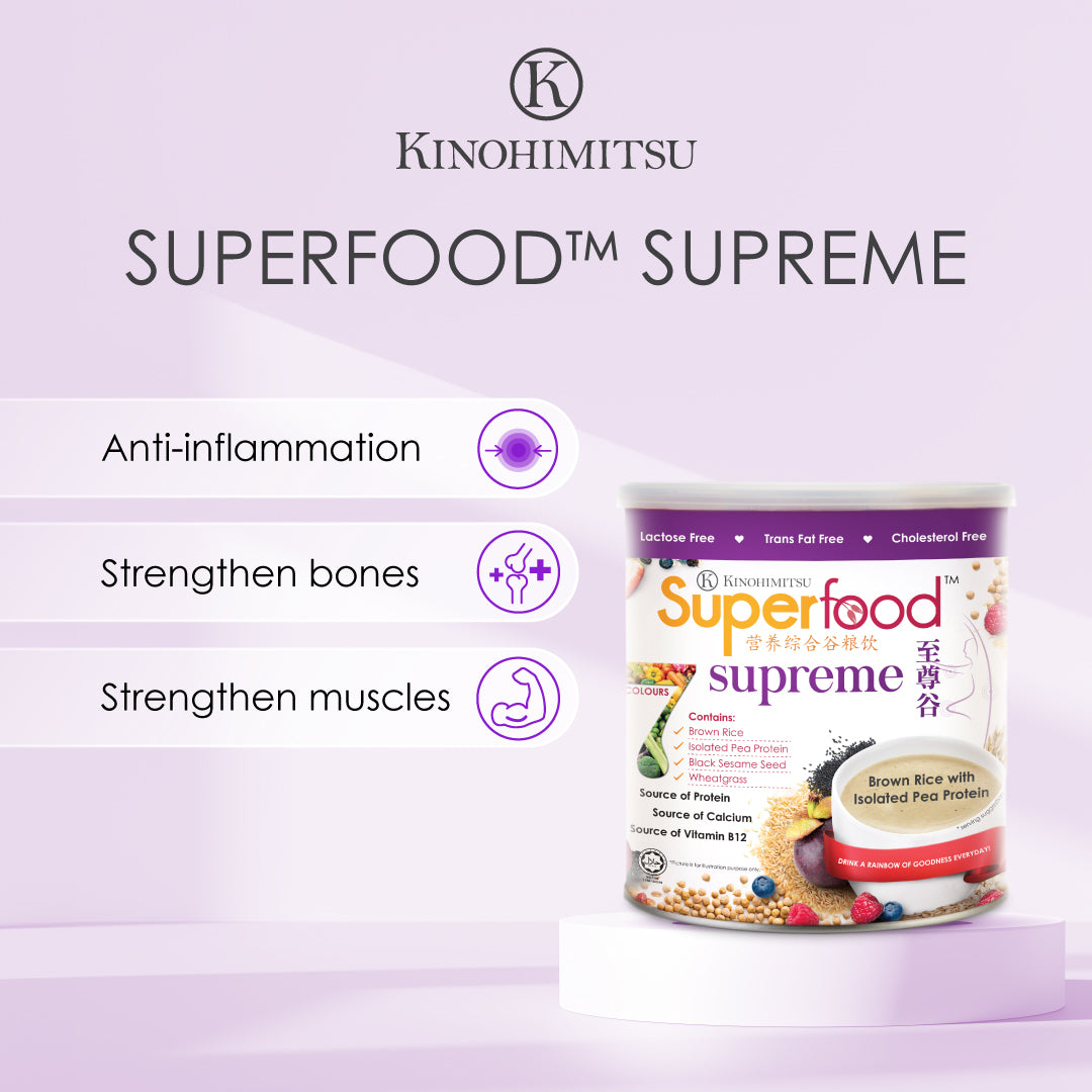 Superfood Supreme 500g
