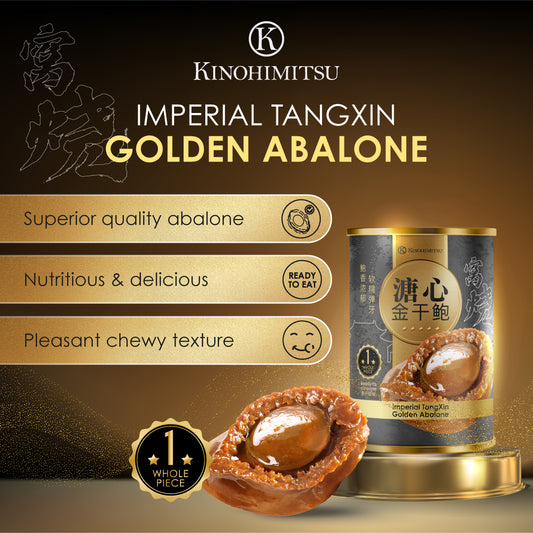 Imperial TangXin Golden Abalone