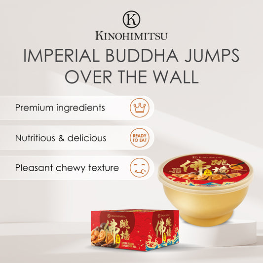 Imperial Buddha Jumps Over The Wall