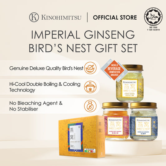 Imperial Ginseng Bird’s Nest Gift Set