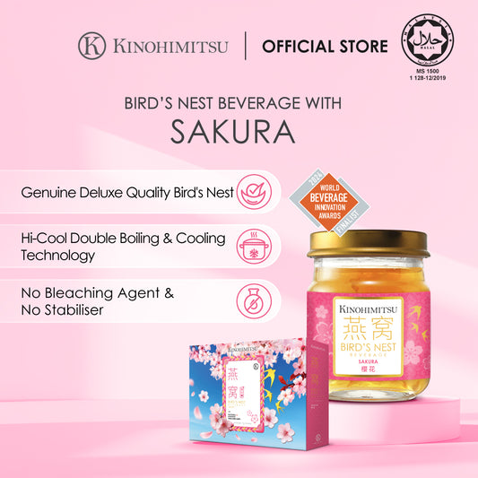 GWP : Bird’s Nest Sakura 8s