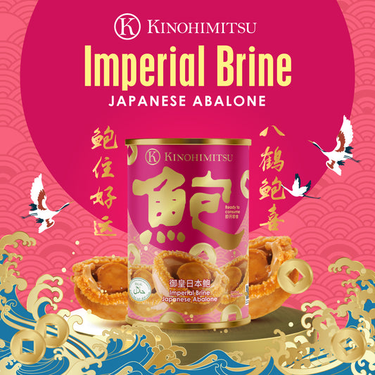 Imperial Japanese Abalone Brine Sauce