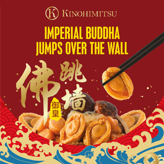 Imperial Buddha Jumps Over The Wall