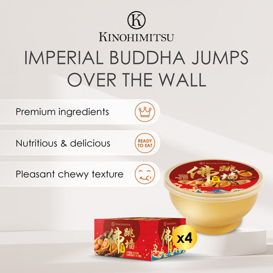 Imperial Buddha Jumps Over The Wall