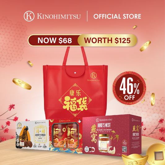 Prosperity Essentials Gift Pack