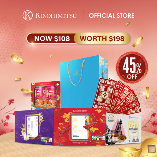 Imperial Wellness Gift