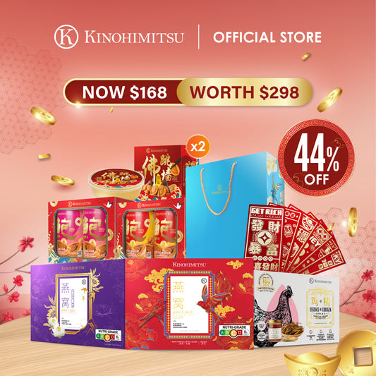 Emperor's Fortune Deluxe Gift