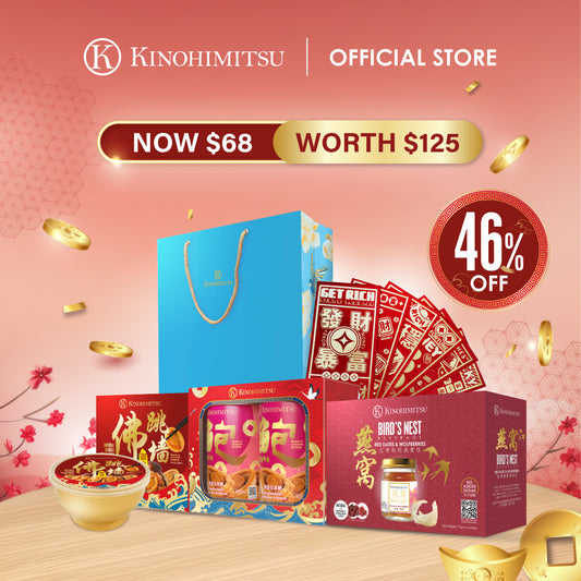 Fortune Essentials Gift