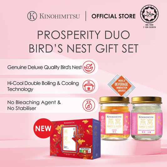 GWP : Bird’s Nest Prosperity Duo