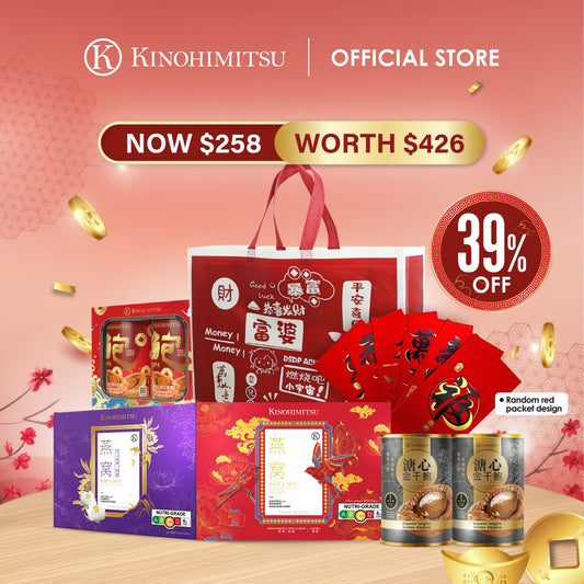 Majestic Royal Prosperity Gift