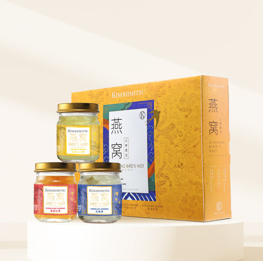 Imperial Ginseng Bird’s Nest Gift Set (Reduced Sugar)