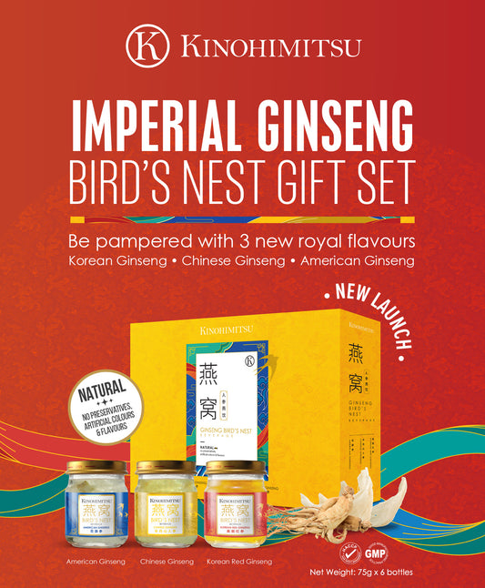 Imperial Ginseng Bird’s Nest Gift Set (Reduced Sugar)