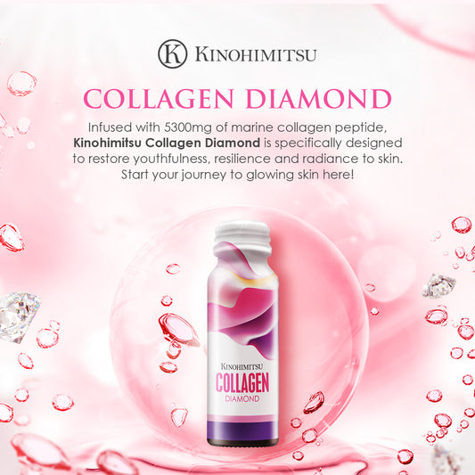 Collagen Diamond Trial 30's