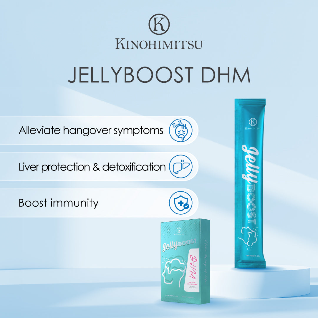 JellyBoost DHM