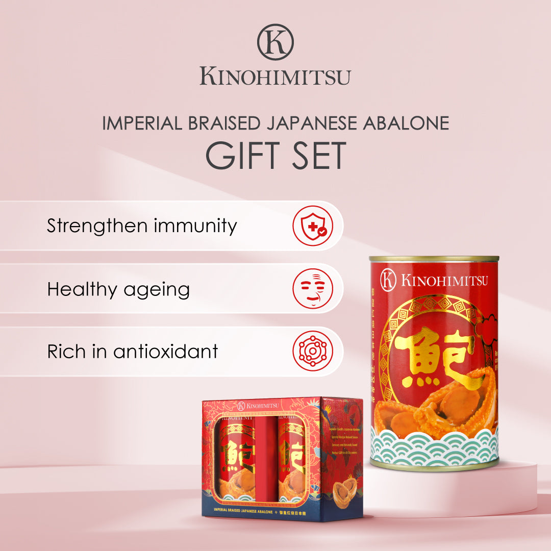 Imperial Braised Japanese Abalone Gift Set 2’s