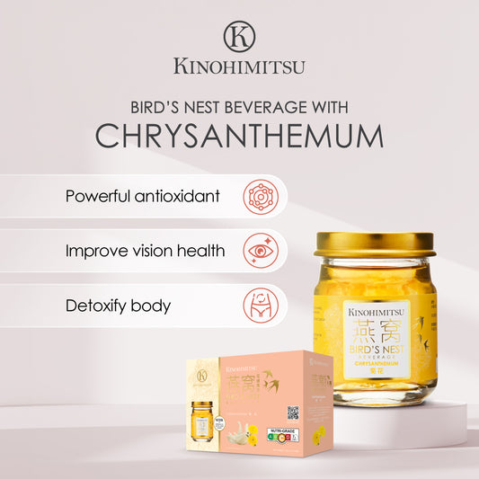 Bird’s Nest with Chrysanthemum