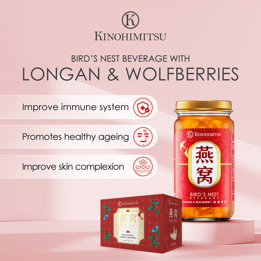 Bird's Nest with Longan & Wolfberries 150g x 6's