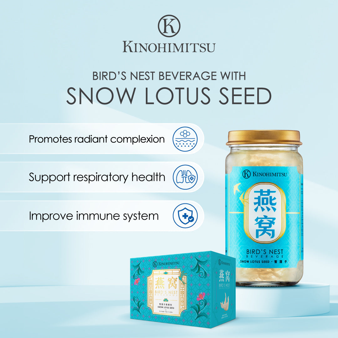 Bird's Nest Snow Lotus Seed