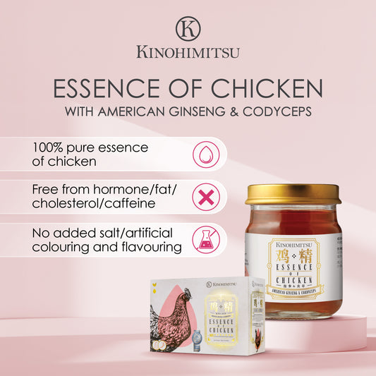 Essence of Chicken American Ginseng & Cordyceps