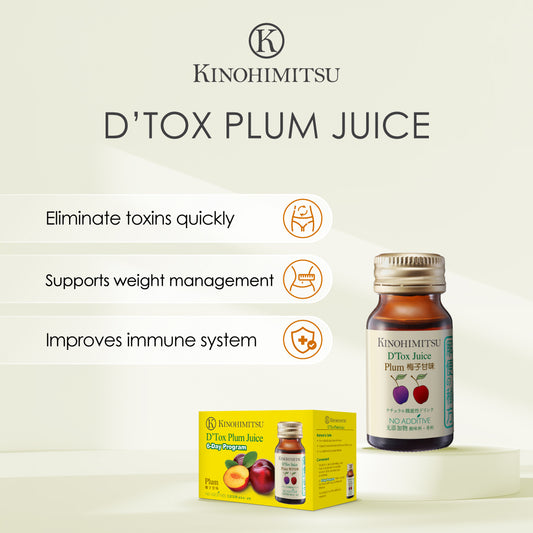 D'tox Plum Juice