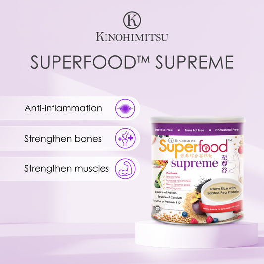 Superfood+ Supreme 500g