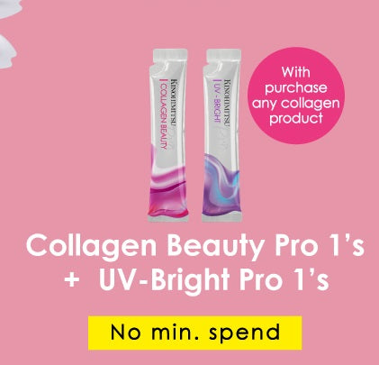 GWP: Sample 2's (Collagen Beauty Pro 1's + UV-Bright Pro1's)