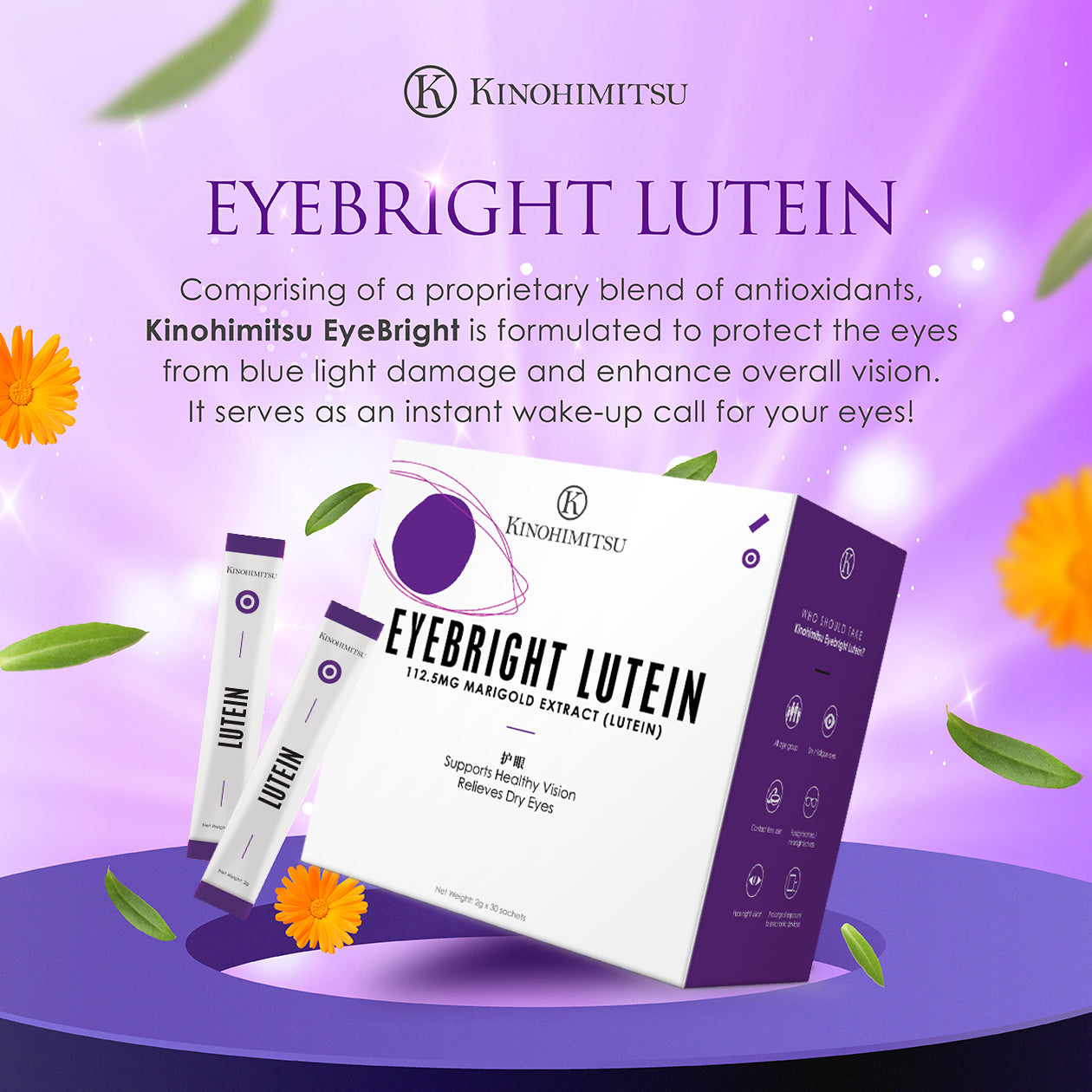Eyebright Lutein