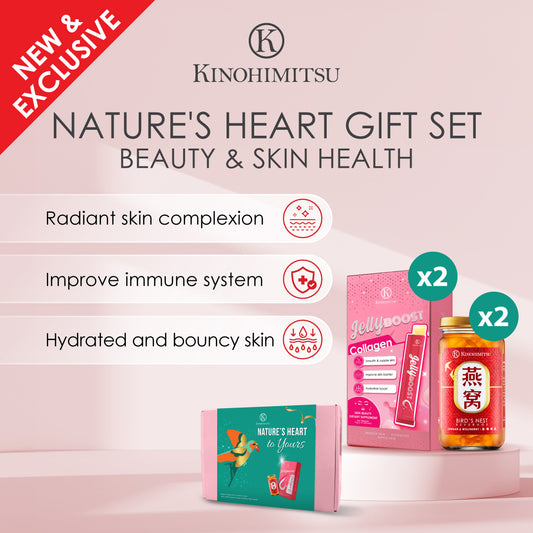 Nature's Heart Gift Set - Beauty & Skin Health