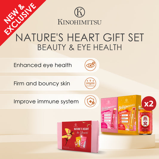 Nature's Heart Gift Set - Beauty & Eye Health
