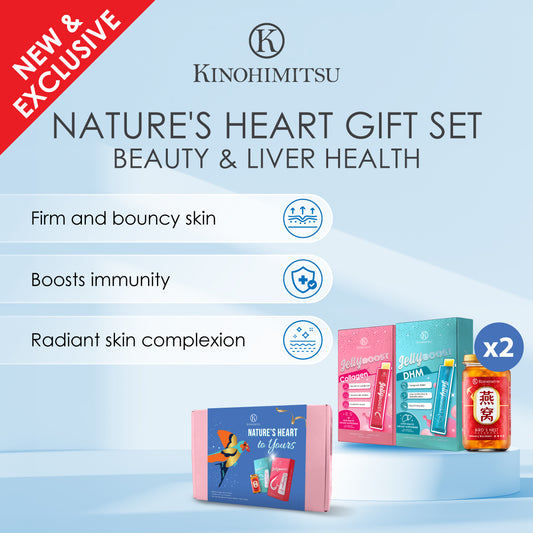 Nature's Heart Gift Set - Beauty & Liver Health