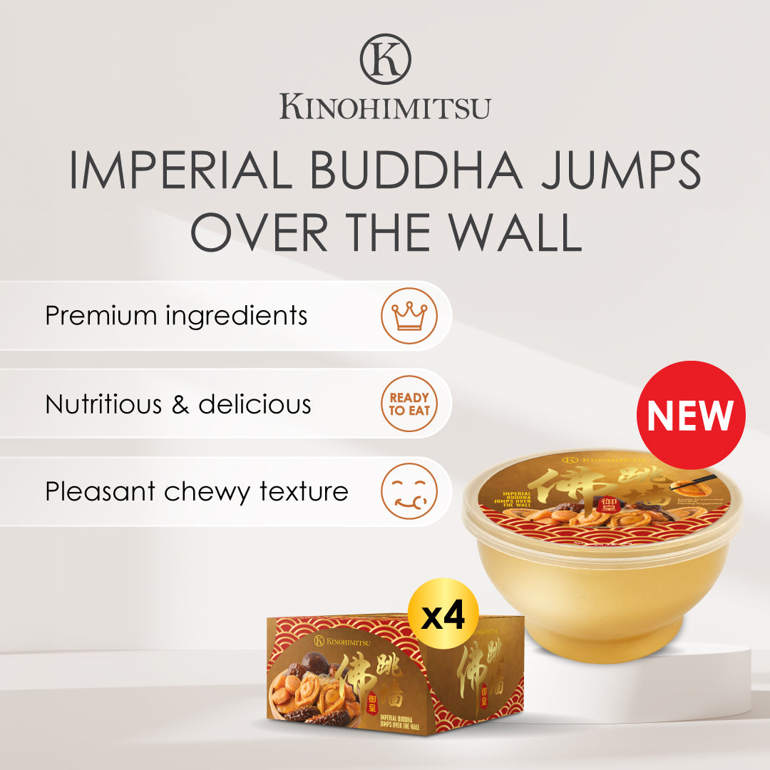 Imperial Buddha Jumps Over The Wall (4Bowls)