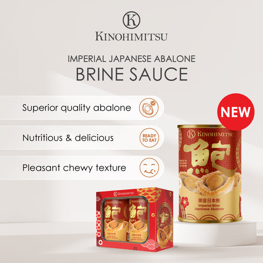 Imperial Japanese Abalone Brine Sauce