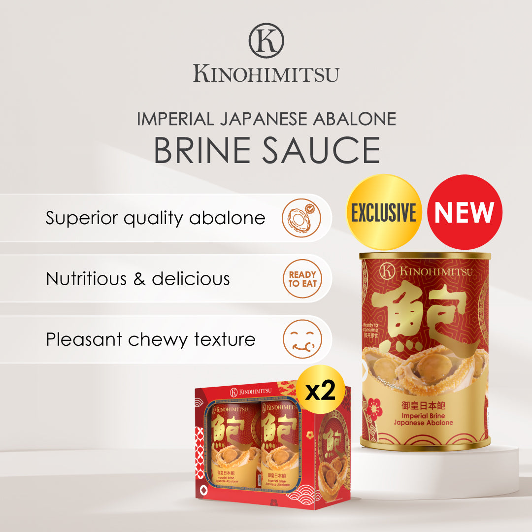 Imperial Japanese Abalone Brine Sauce 2 Sets (4 Cans)