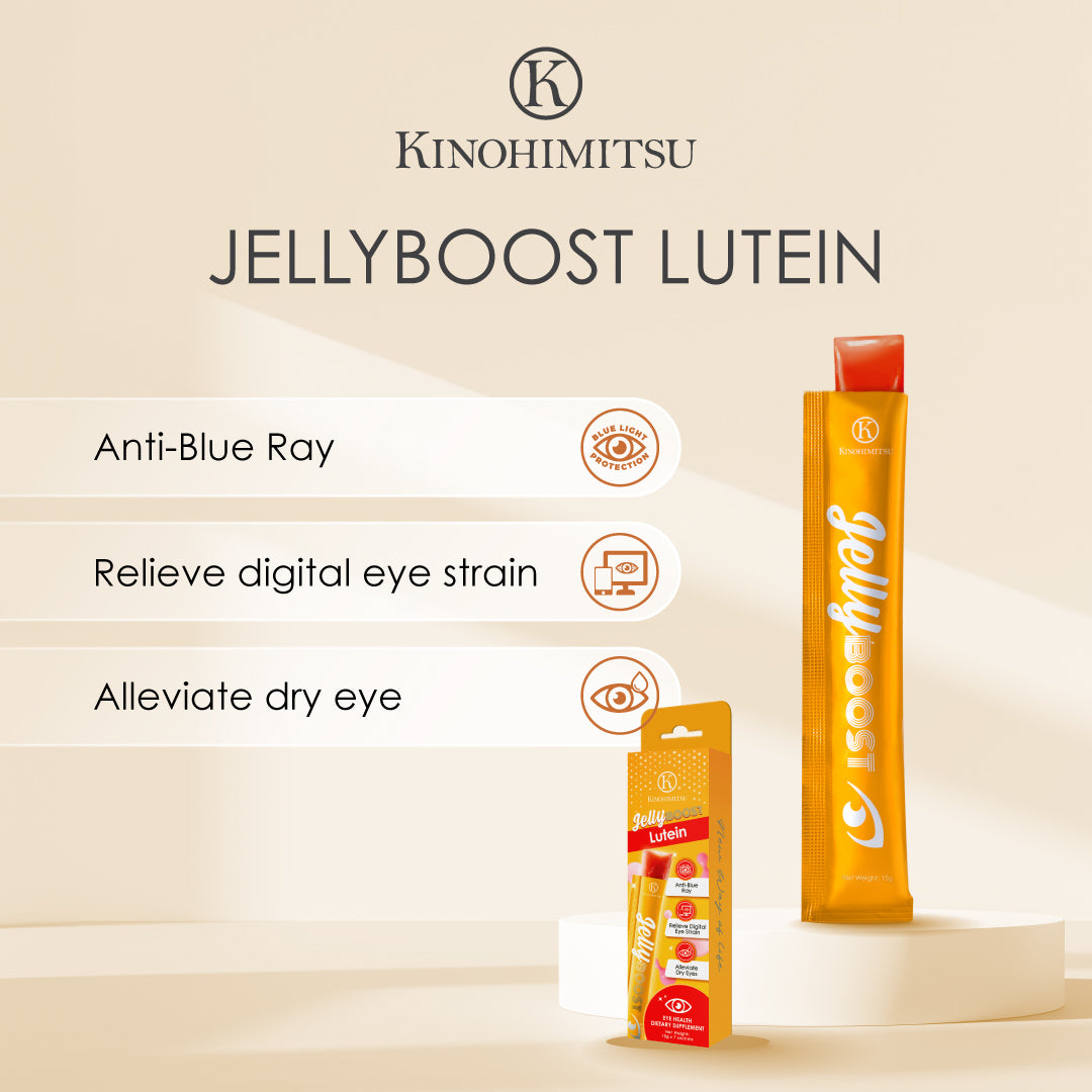 JellyBoost Lutein 7's