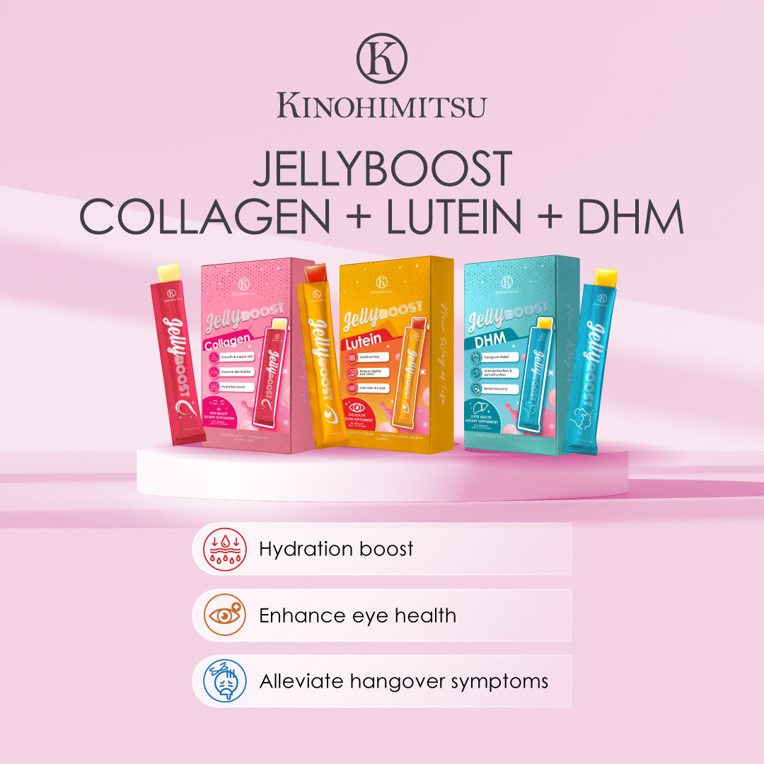 Mix & Match Jellyboost (Bundle of 2) - Collagen, Lutein, DHM