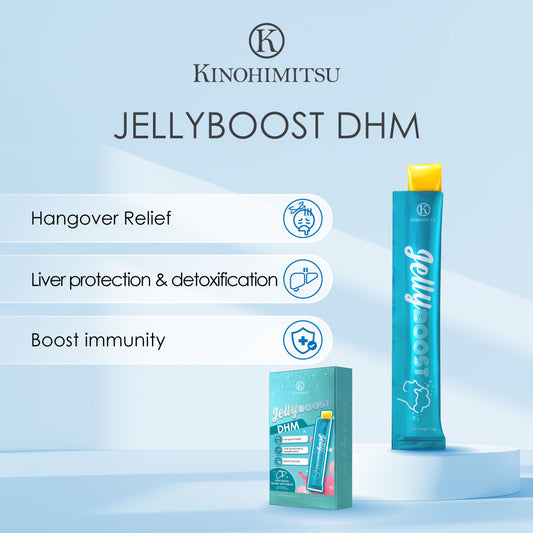 JellyBoost DHM