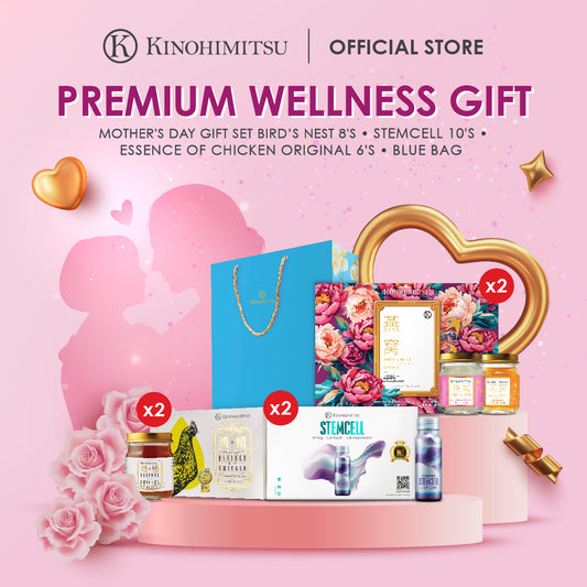 Kinohimitsu Premium Wellness Gift Set