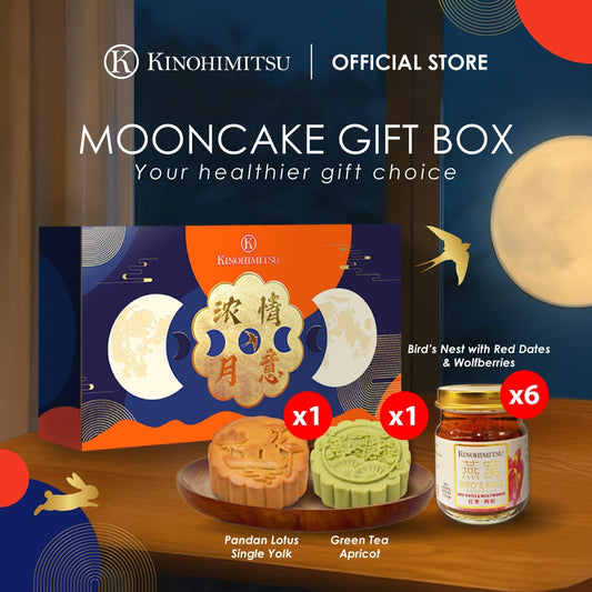 Moon Cake Gift Set