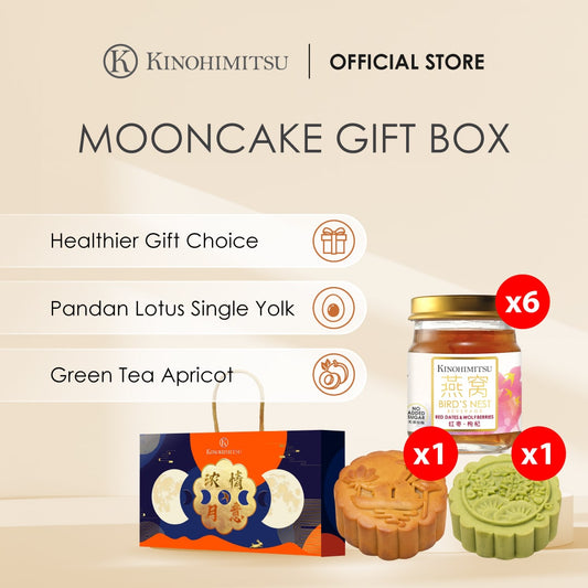 Moon Cake Gift Set