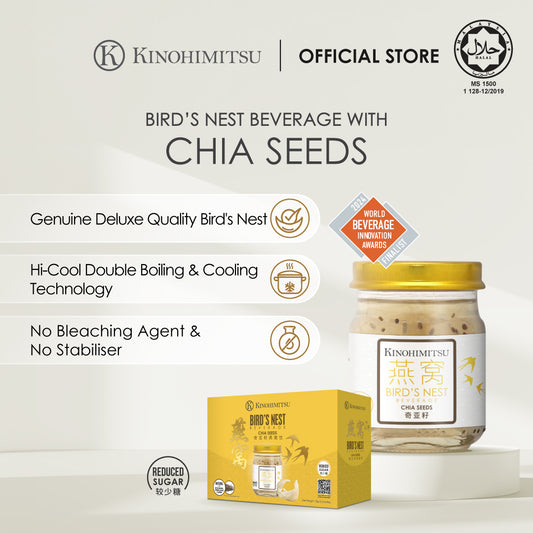 Bird’s Nest with Chia Seeds (Reduced Sugar)