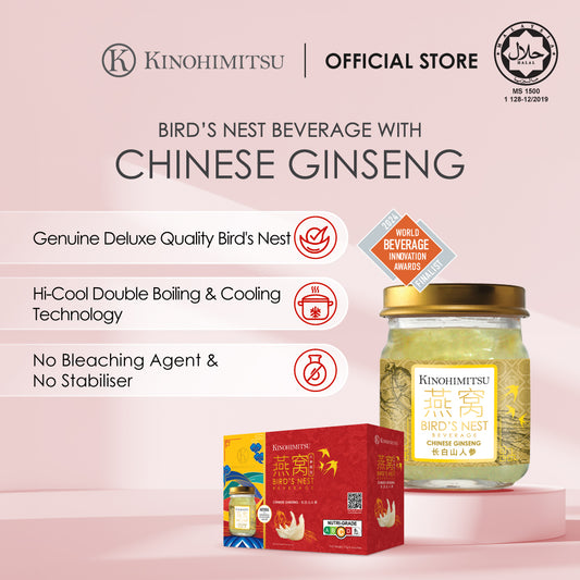 Bird's Nest With Chinese Ginseng