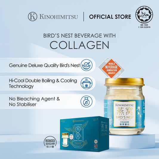 Bird’s Nest with Collagen (Reduced Sugar)