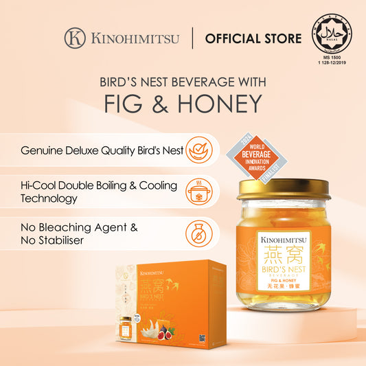 Bird’s Nest with Fig & Honey