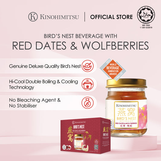 Bird’s Nest with Red Dates & Wolfberries