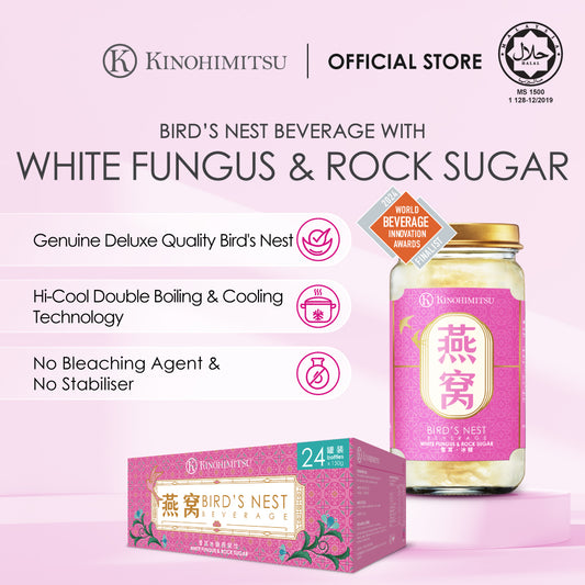 Bird’s Nest with White Fungus & Rock Sugar 150g 24's (Carton Pack)