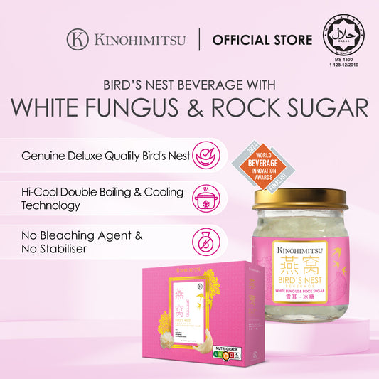 Bird’s Nest with White Fungus & Rock Sugar 75g 8's