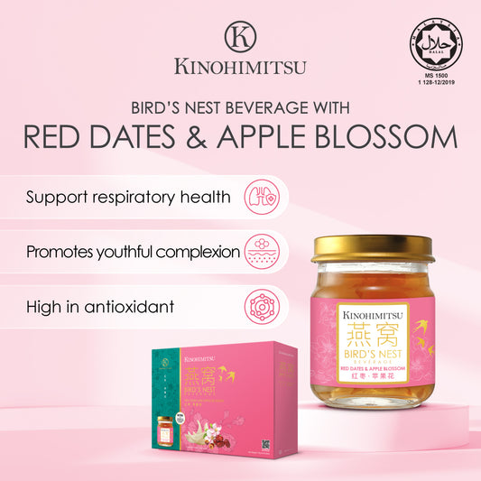 Bird’s Nest with Red Dates & Apple Blossom
